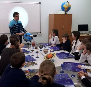 Оснащение кабинета астрономии - fgospostavki.ru - Челябинск