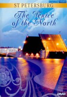 DVD"Санкт-Петербург. Северная венеция" на 5 языках - fgospostavki.ru - Челябинск