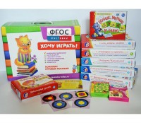 Набор игр в чемоданчике "Завтра в школу" 5+ - fgospostavki.ru - Челябинск
