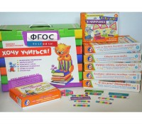 Набор игр в чемоданчике "Слово за слово" 7+ - fgospostavki.ru - Челябинск
