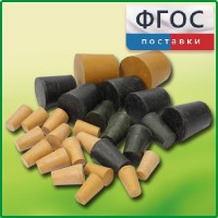 Набор резиновых пробок (27 штук) - fgospostavki.ru - Челябинск