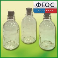 Набор флаконов (20 штук) - fgospostavki.ru - Челябинск