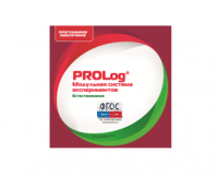 ПО Модульной системы экспериментов PROLog с интегрированным набором лабораторных работ по естествознанию. Лицензия до 5 пользователей - fgospostavki.ru - Челябинск