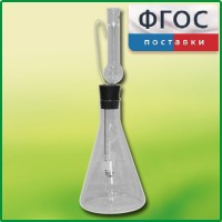 Прибор для сжигания веществ - fgospostavki.ru - Челябинск