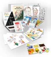 Комбинированное пособие «Детство без алкоголя» - fgospostavki.ru - Челябинск