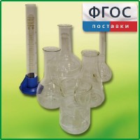 Набор посуды для учащегося - fgospostavki.ru - Челябинск