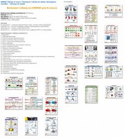 Комплект таблиц Химия 8 класс (24 таблицы) - fgospostavki.ru - Челябинск