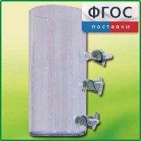 Цилиндр с отводами - fgospostavki.ru - Челябинск