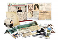 Альбом демонстрационного материала  с электронным приложением "Н.В. Гоголь" - fgospostavki.ru - Челябинск