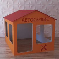 Детский игровой домик «Мастерская» - fgospostavki.ru - Челябинск