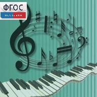 Методика музыкального образования. (Видеоматериалы по учебнику Э.Абдуллиной, Е.Николаевой) 6 DVD - fgospostavki.ru - Челябинск