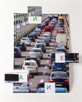 Магнитная орфография (безударные гласные, 1 класс) "Автомобили" - fgospostavki.ru - Челябинск