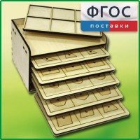 Дидактический набор "Изучаем математику" - fgospostavki.ru - Челябинск