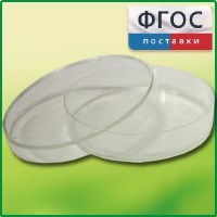 Чашка Петри (диаметр 90 миллиметров) - fgospostavki.ru - Челябинск