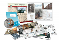 Альбом демонстрационного материала  с электронным приложением "А.А. Блок" - fgospostavki.ru - Челябинск