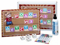 Фронтальное наглядное пособие касса букв и сочетаний "Родом из детства" - fgospostavki.ru - Челябинск