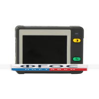 Портативный цифровой увеличитель ПЦУ-6 с экраном 3,5 дюйма (109 x 79 x 25 миллиметров) - fgospostavki.ru - Челябинск