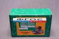 Набор цифр, букв и знаков с магнитным креплением для средней школы - fgospostavki.ru - Челябинск