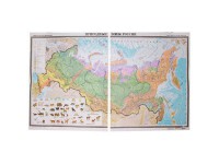 Учебная карта "Природные зоны России"  - fgospostavki.ru - Челябинск