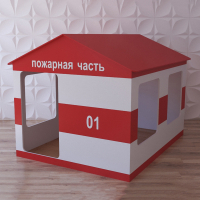 Детский игровой домик «Пожарная служба» - fgospostavki.ru - Челябинск