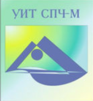 Универсальный интеллектуальный тест (УИТ СПЧ) комплект для индивидуального тестирования - fgospostavki.ru - Челябинск