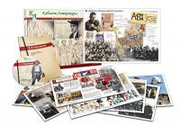 Альбом демонстрационного материала  с электронным приложением "В.В. Маяковский" - fgospostavki.ru - Челябинск