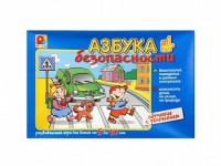 Развивающая игра "Азбука безопасности: обучение с увлечением" - fgospostavki.ru - Челябинск