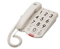 Телефон стационарный с большими кнопками - fgospostavki.ru - Челябинск