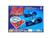Настольная игра "За рулем" - fgospostavki.ru - Челябинск