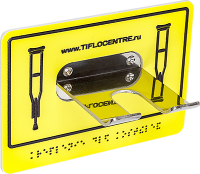 Универсальный держатель 40х95х105 миллиметров - fgospostavki.ru - Челябинск