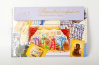 Магнитное развивающее пособие "Дворцовый алфавит (Екатерининский дворец)" - fgospostavki.ru - Челябинск