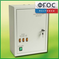 Щит электрический школьный - fgospostavki.ru - Челябинск