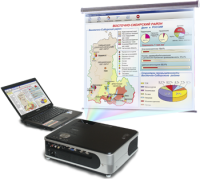 Диск с электронными плакатами, презентациями (электронный учебник) по географии России 168 тем - fgospostavki.ru - Челябинск