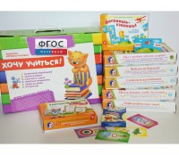 Набор игр в чемоданчике "Понятная грамматика-2" - fgospostavki.ru - Челябинск