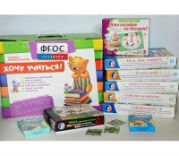 Набор игр в чемоданчике "Играют все!" 4-10 лет - fgospostavki.ru - Челябинск