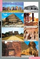 Комплект таблиц. Искусство. Мировая художественная культура. Всемирная архитектура. - fgospostavki.ru - Челябинск