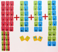 Набор магнитных карточек "Звукоград" - fgospostavki.ru - Челябинск