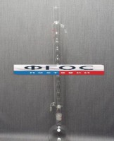 Дистиллятор с шаровым холодильником 500 миллилитров - fgospostavki.ru - Челябинск