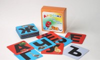 Набор магнитных карточек "Алфавит" - fgospostavki.ru - Челябинск