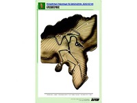 Рельефная таблица "Археоптерикс" (формат А1, матовое ламинирование) - fgospostavki.ru - Челябинск