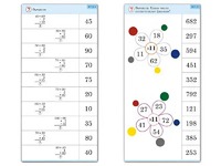 Комплект карточек (10) "Обучающий калейдоскоп. Простые примеры" - fgospostavki.ru - Челябинск