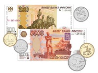 Набор денежных знаков (раздаточный) - fgospostavki.ru - Челябинск