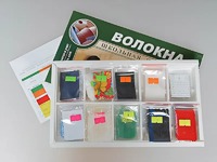 Коллекция "Волокна" (раздаточная) - fgospostavki.ru - Челябинск