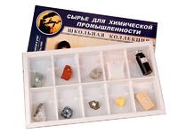 Коллекция "Сырье для химической промышленности" (раздаточная) - fgospostavki.ru - Челябинск