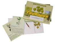 Гербарий "Сельскохозяйственные растения" (30 видов, с иллюстрациями) - fgospostavki.ru - Челябинск