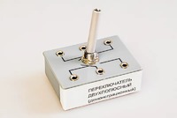 Переключатель двухполюсный (демонстрационный) - fgospostavki.ru - Челябинск