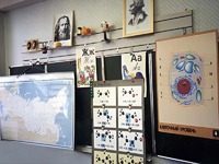 Панель демонстрационная над классной доской - fgospostavki.ru - Челябинск