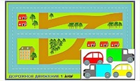 Игровой коврик "Дорожное движение - 1" с набором транспортных средств - fgospostavki.ru - Челябинск