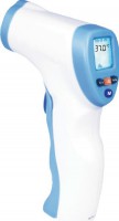 Термометр бесконтактный инфракрасный - fgospostavki.ru - Челябинск