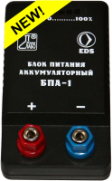 Блок питания аккумуляторный БПА-1 - fgospostavki.ru - Челябинск